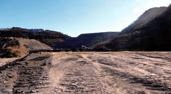 奥多摩工業株式会社（ケ）